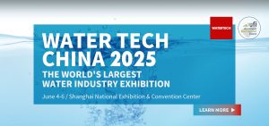 Read more about the article 2025 czerwiec – Targi WaterTech China