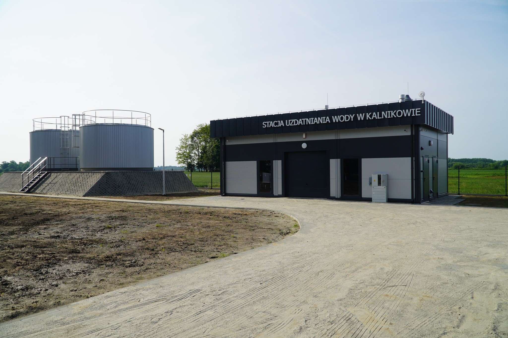Aktualnie przeglądasz 2025 czerwiec – Nowa Stacja Uzdatniania Wody tuż przy granicy z Ukrainą